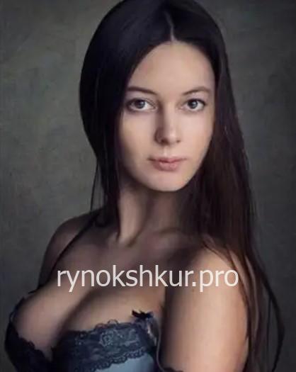 Алина Рамилевна Фатыхова