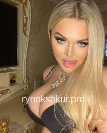 Кристина Андреевна Козина (Тина Андреева)