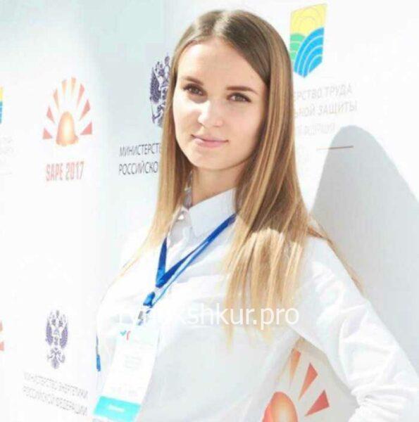Екатерина Филипенко (Ботракова)