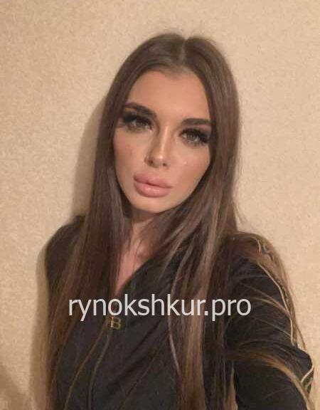 Алина Ивановна Коновалова