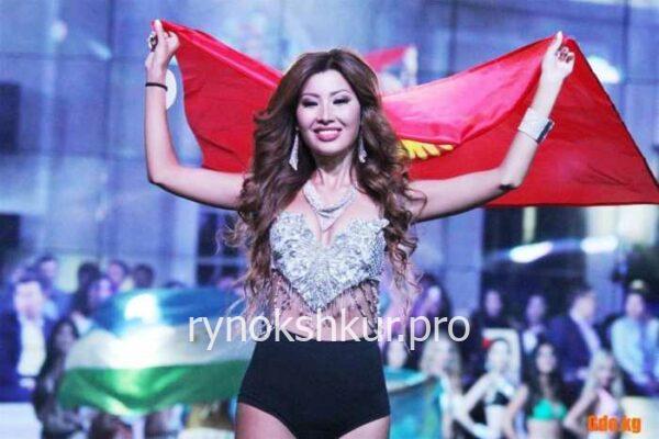 Карина Рсалиева