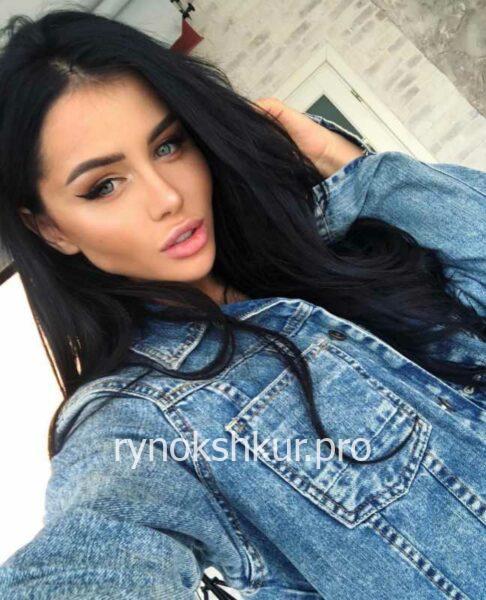 Екатерина Романова