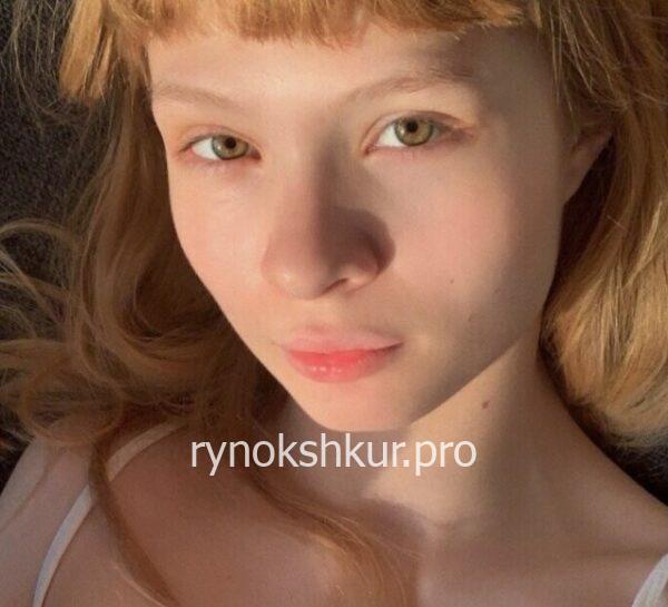 Екатерина Чумаченко