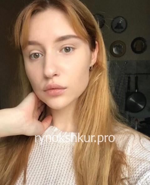 Александра Чиркова