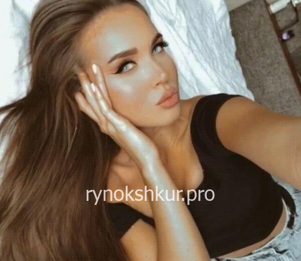 Екатерина Балакина