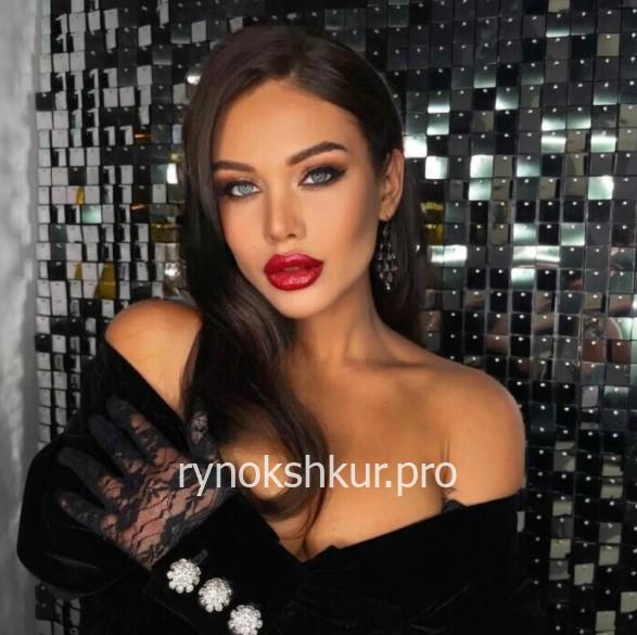 Ксения Обломова