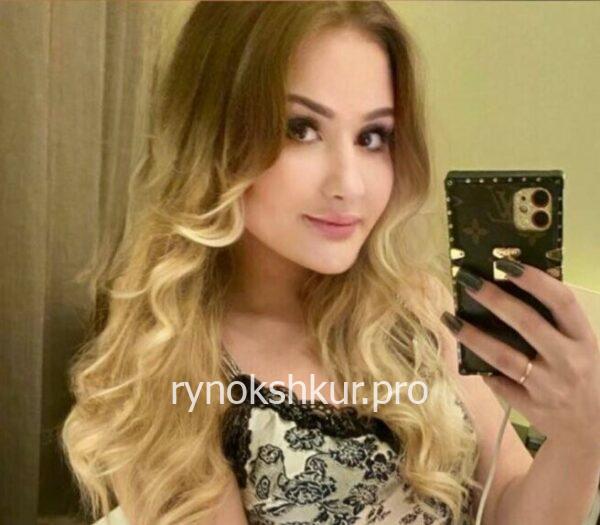 Анастасия Воронова
