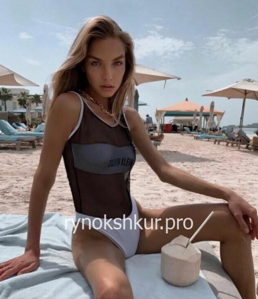 Полина Денисенко
