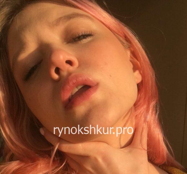 Екатерина Ефимова