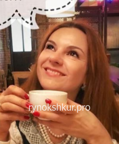 Оксана Митецкая