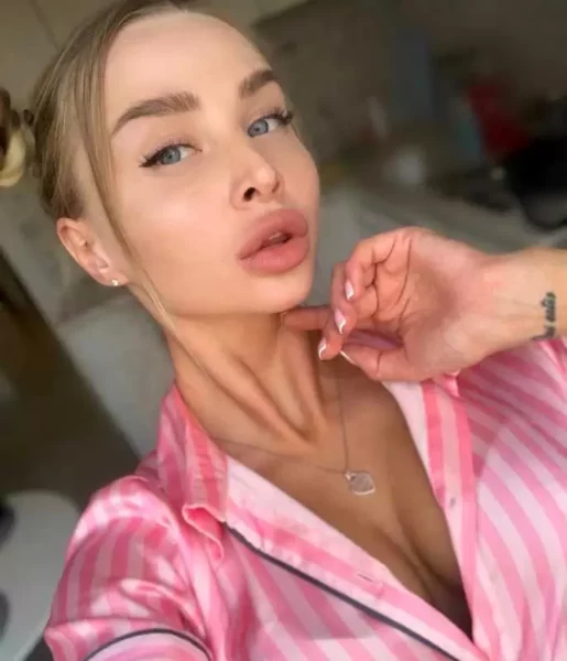 Ксения Кондричева