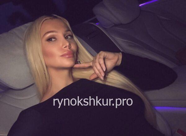 Екатерина Табагари