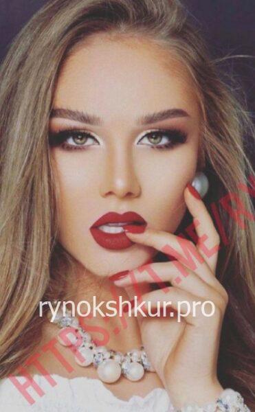 Юлия Ткаченко