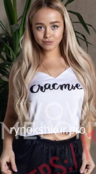 Полина Лебедева