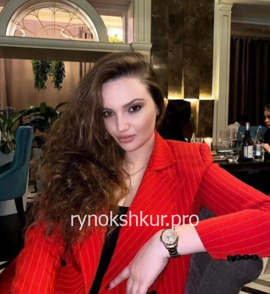 Ирина Серова