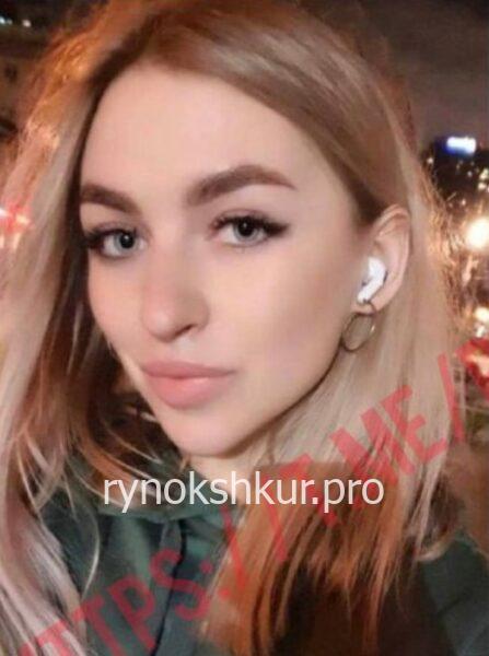 Ева Иваницкая