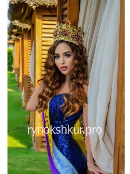 Екатерина Каменских