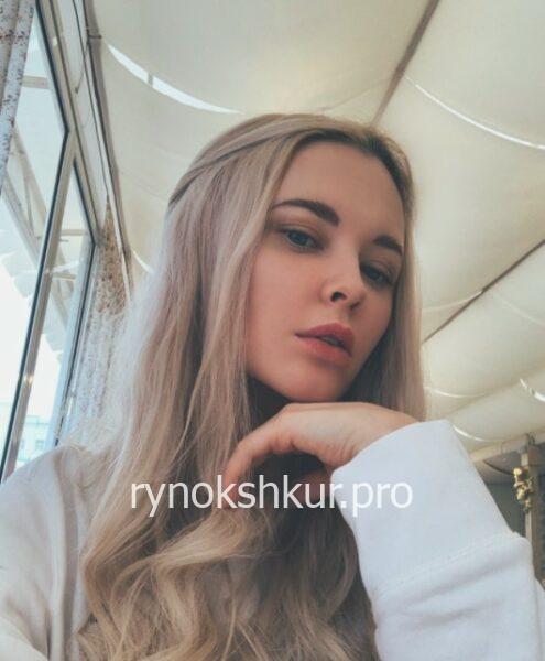 Екатерина Дегтярева