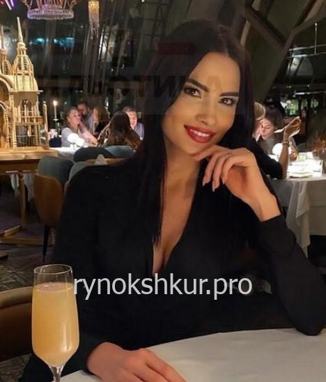 Сабина Евгеньевна Рабая