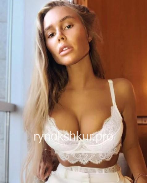 Анна Рыбкина