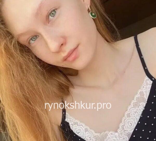 Эвелина Уразбахтина