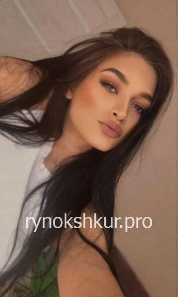 Кристина Сергеевна Чернышова