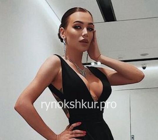 Алина Щербак