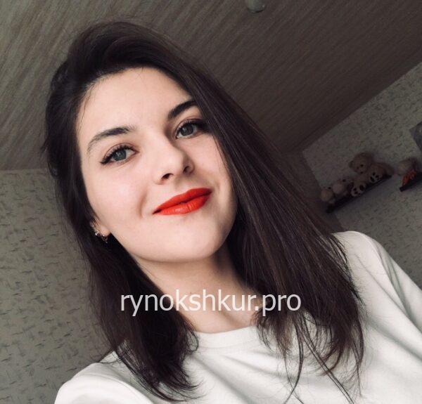 Юлия Гордейчева