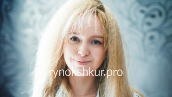 Екатерина Руденко