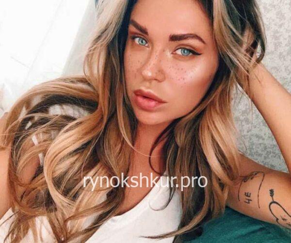 Инна Александровна Фомичева