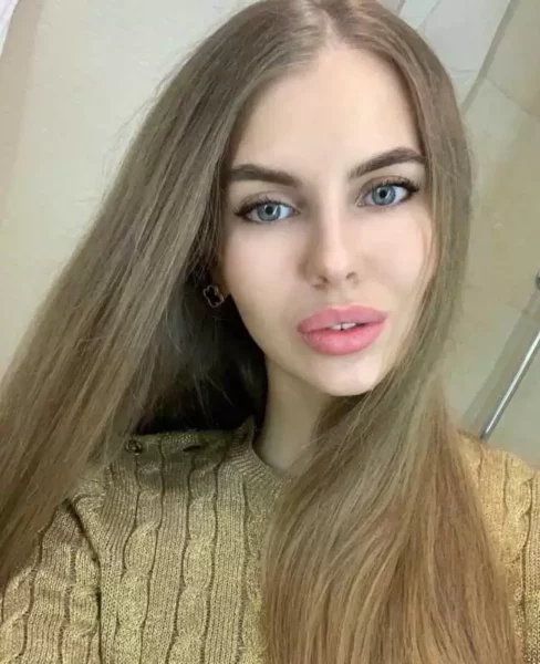 Даяна Еремина