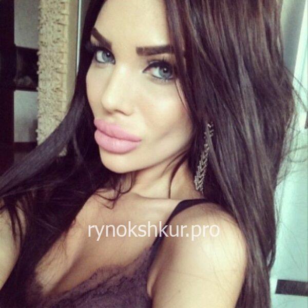 Алана Дресс