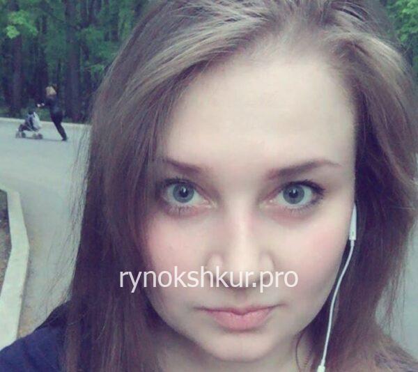 Кристина Лабуркина (Белова)