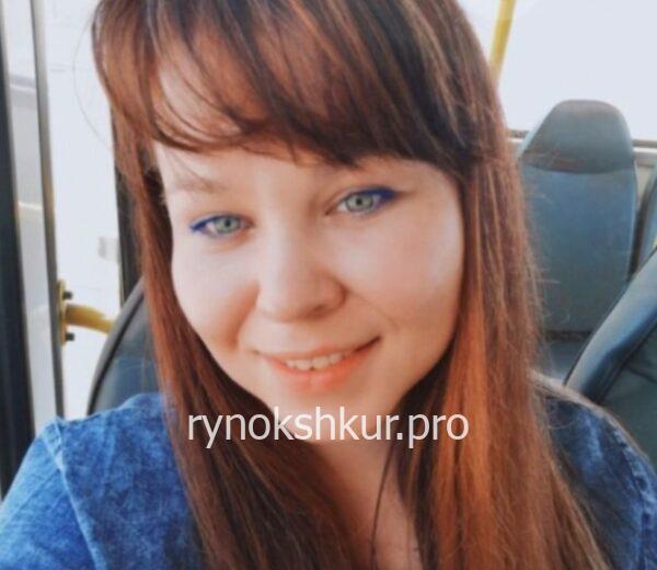 Александра Пономарёва