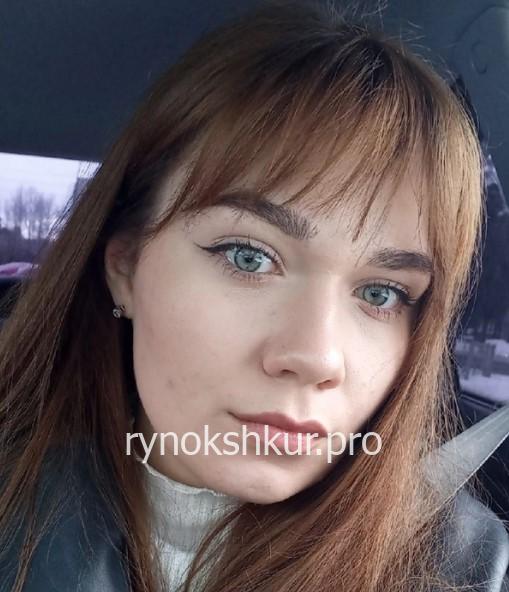 Александра Кузьмина