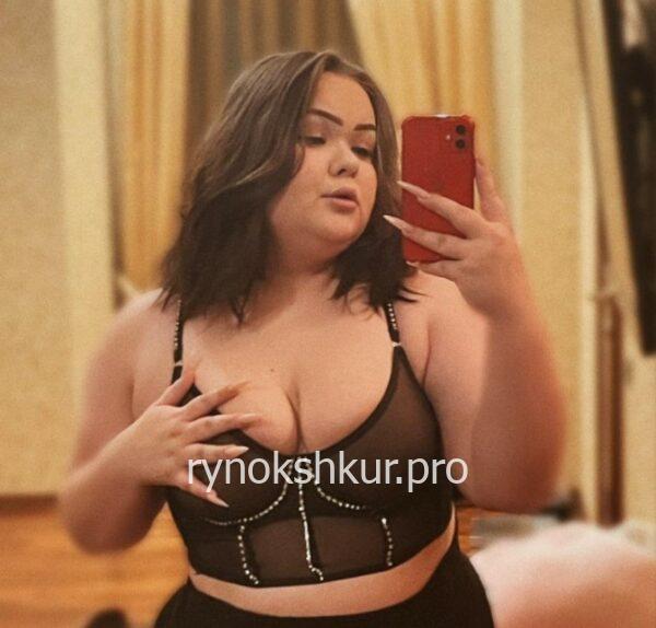 Евгения Миронова