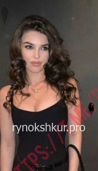 Кристина Алан