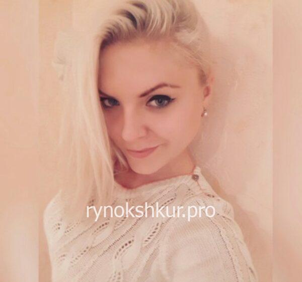 Алина Лукьянченко (Сердюкова)