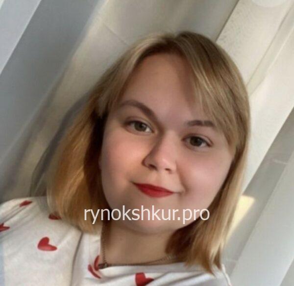 Альбина Петровна Зубко