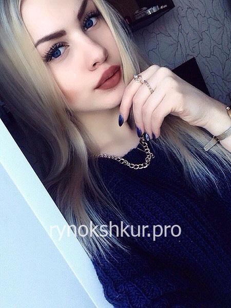 Кристина Викторовна Кривопустова