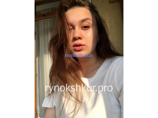 Екатерина Холодкова