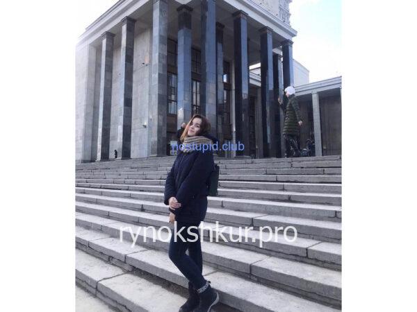 Арина Минова