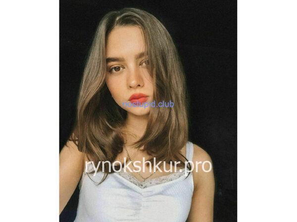 Анастасия Фомина