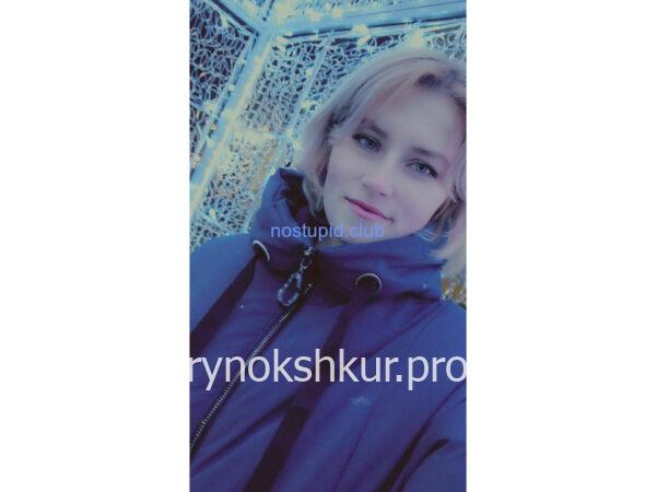 Вероника Константиновна Назарова