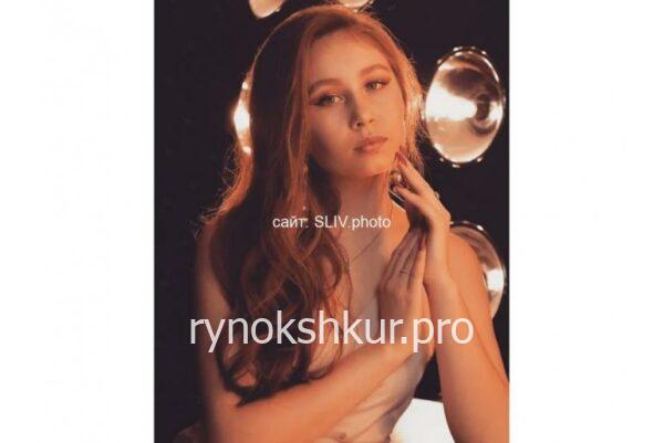 Ксения Васильева