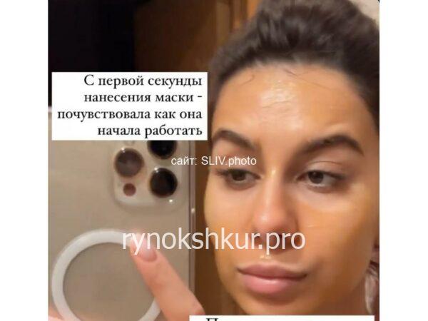 Ольга Рублева