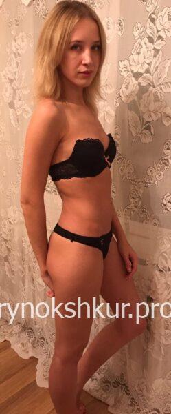 Алина Данилова