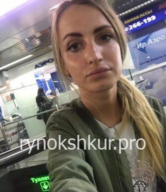 Алена Игоревна Клименко