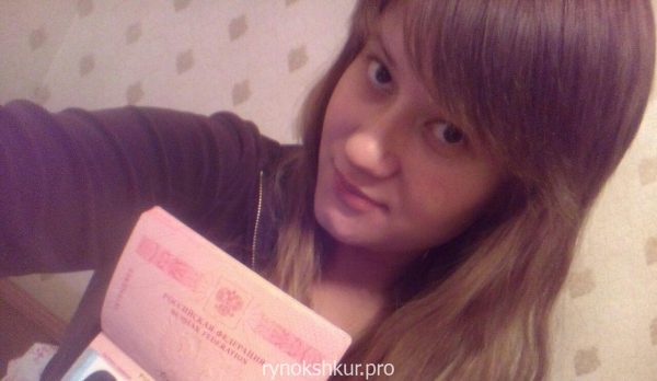 Елена Александровна Гурьянова