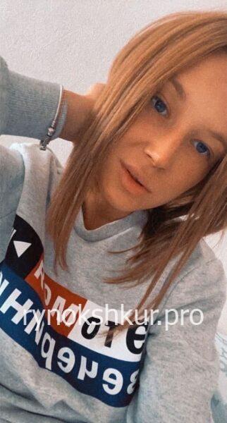 Елизавета Вячеславовна Юрко